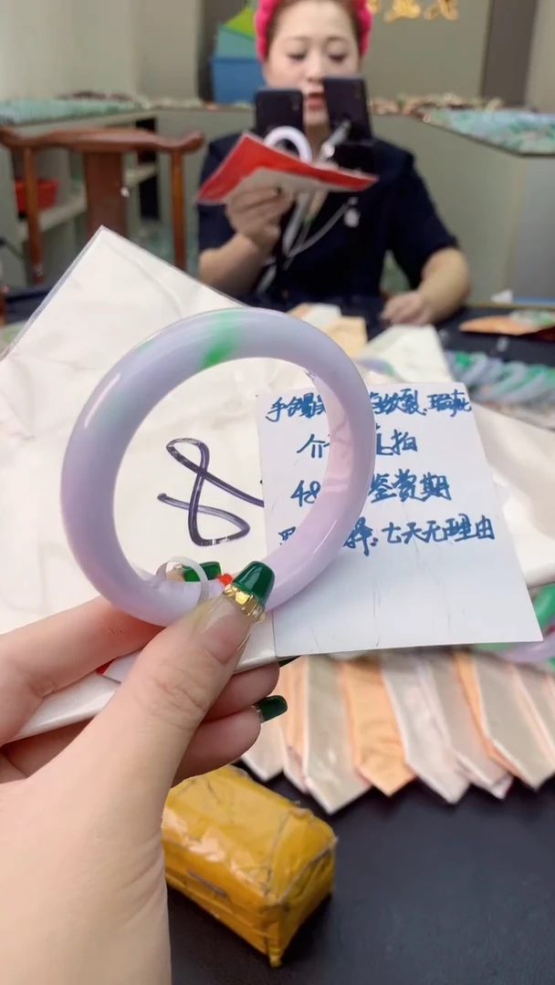 翡翠手镯未镶嵌0885279074