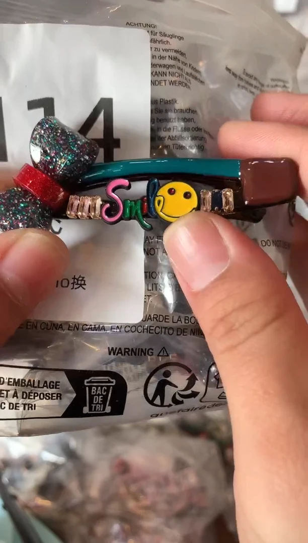 非金属无闪购7114