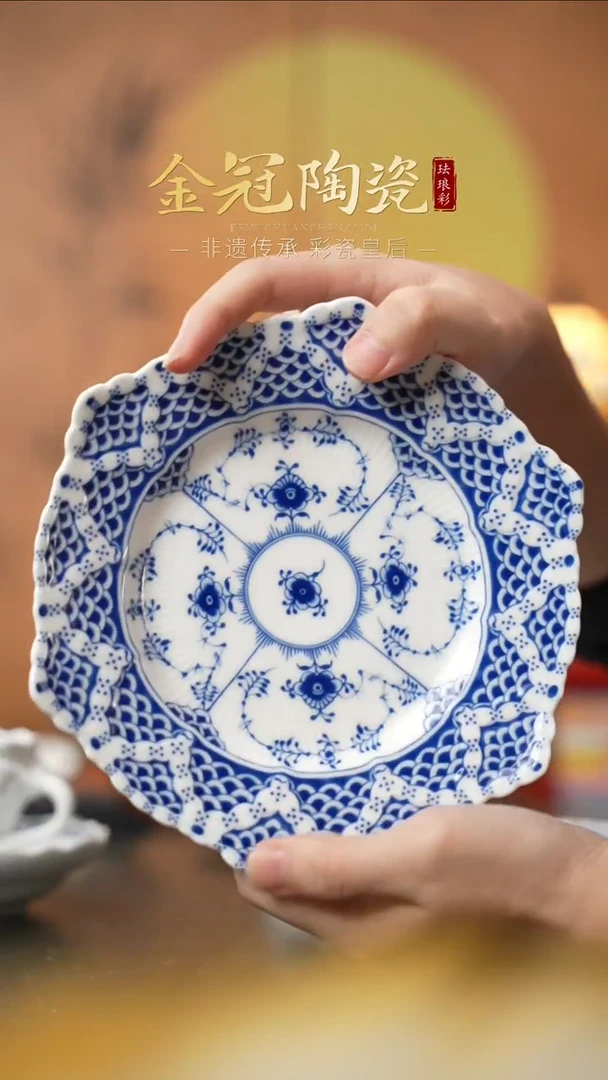 陶瓷观造集/万寿春藤[主播强制爱8.2花边盘]