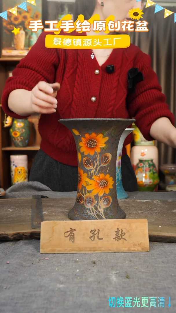 陶瓷29-78 口径17高度22 1-2误差