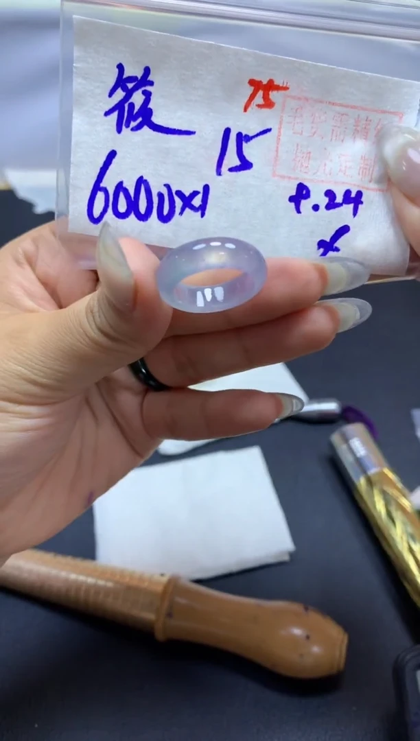 未镶嵌定制翡翠筱*戒圈#6000元-毛货需精细抛光