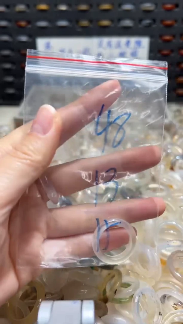 未镶嵌戒指玛瑙/玉髓48