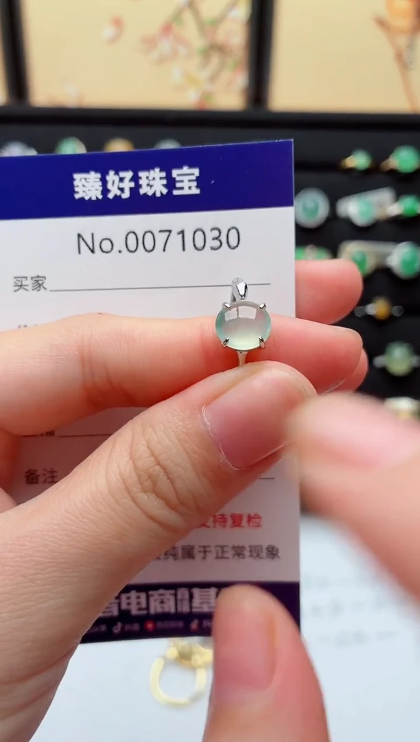 银S925镶嵌戒指翡翠.