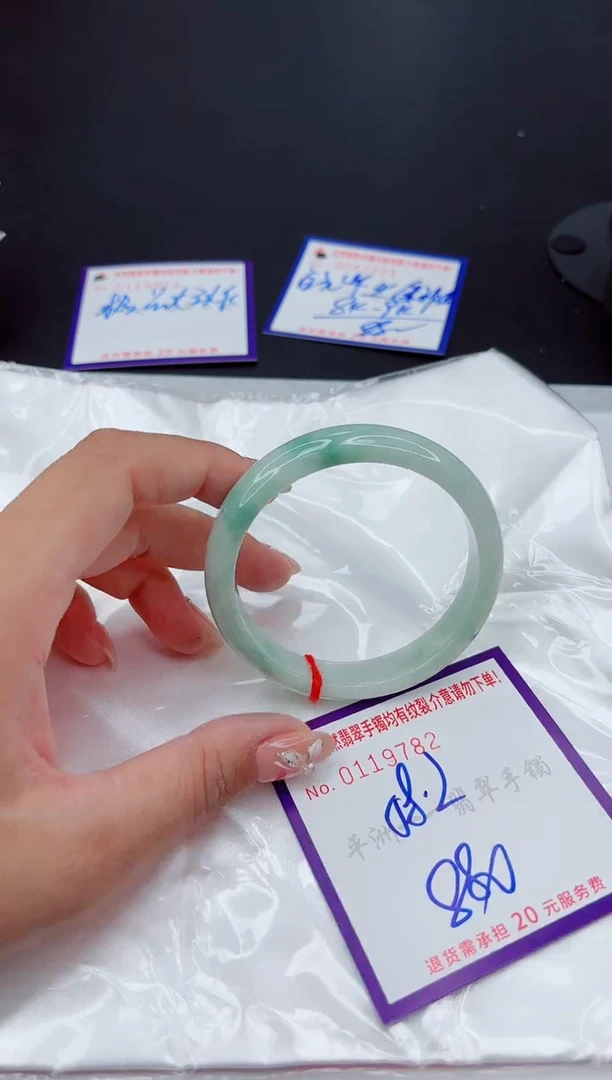 翡翠手镯未镶嵌111111111