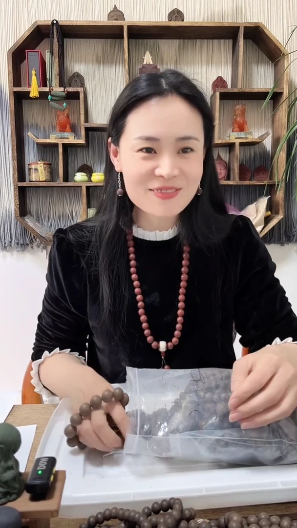 【闪购商品】泥塑十二精紫薇徽牌