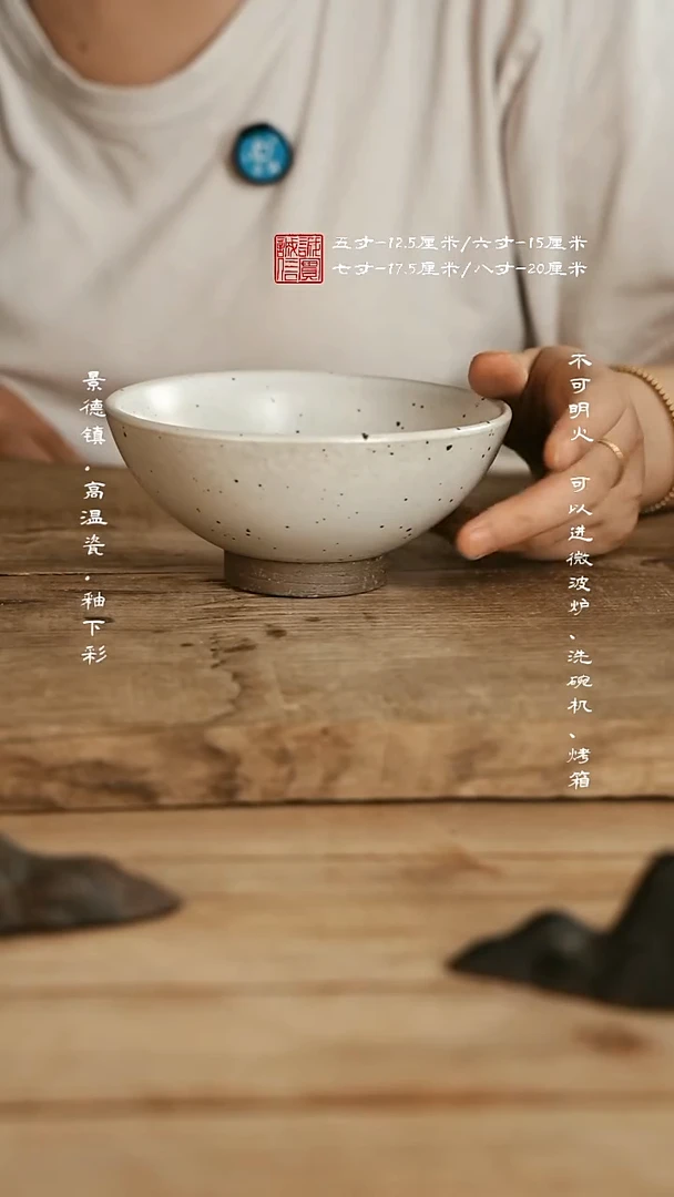 摆件@@w0153