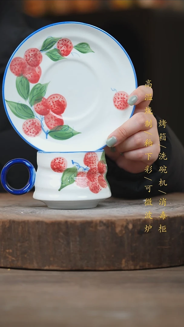 瓷片景德镇高温釉下彩（食品级）