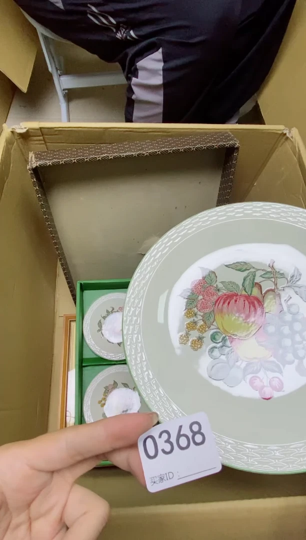 瓷片c****3O368默认微瑕，谨慎参拍一大三小