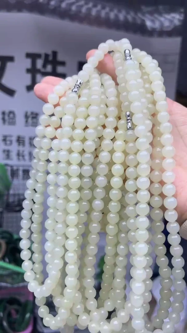 颈饰未镶嵌和田玉多样性发货拍一发一7-8