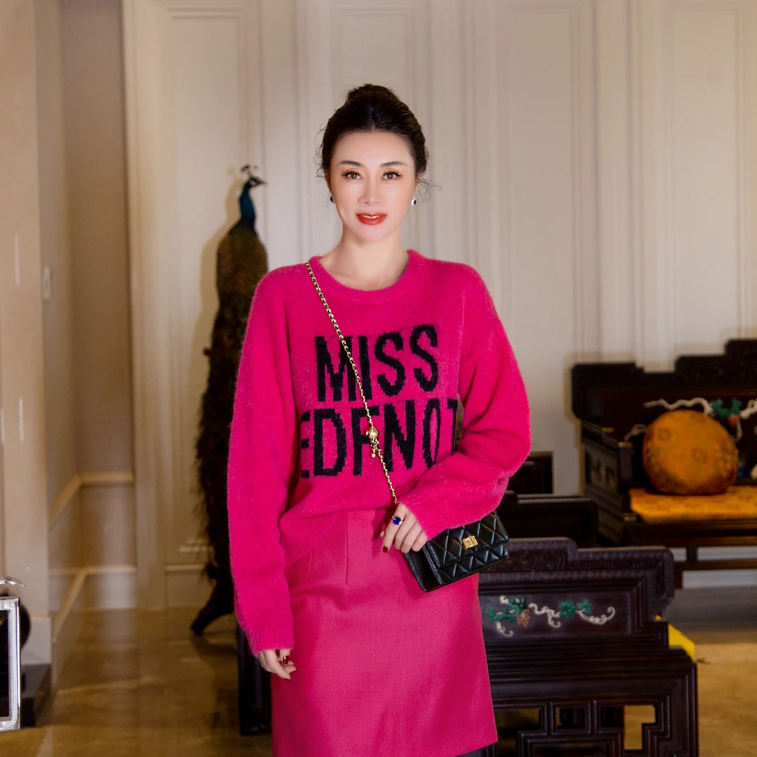 EDFNOT/杨红霞汝意YNG圆领提花长袖套衫18181164