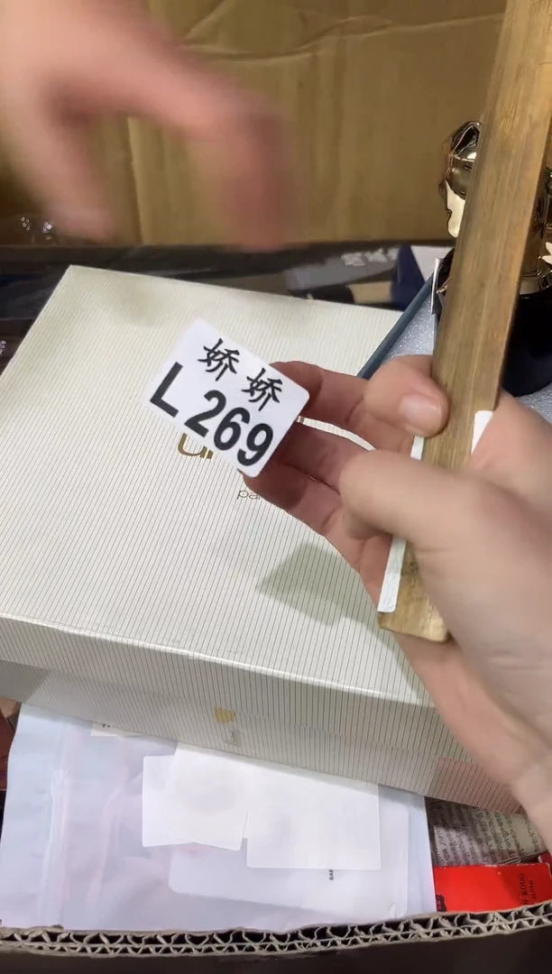 瓷片F****?269定向 FFF_Rong