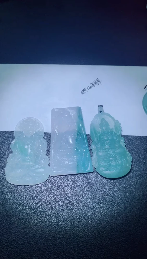 未镶嵌定制毛货定制翡翠定制毛货