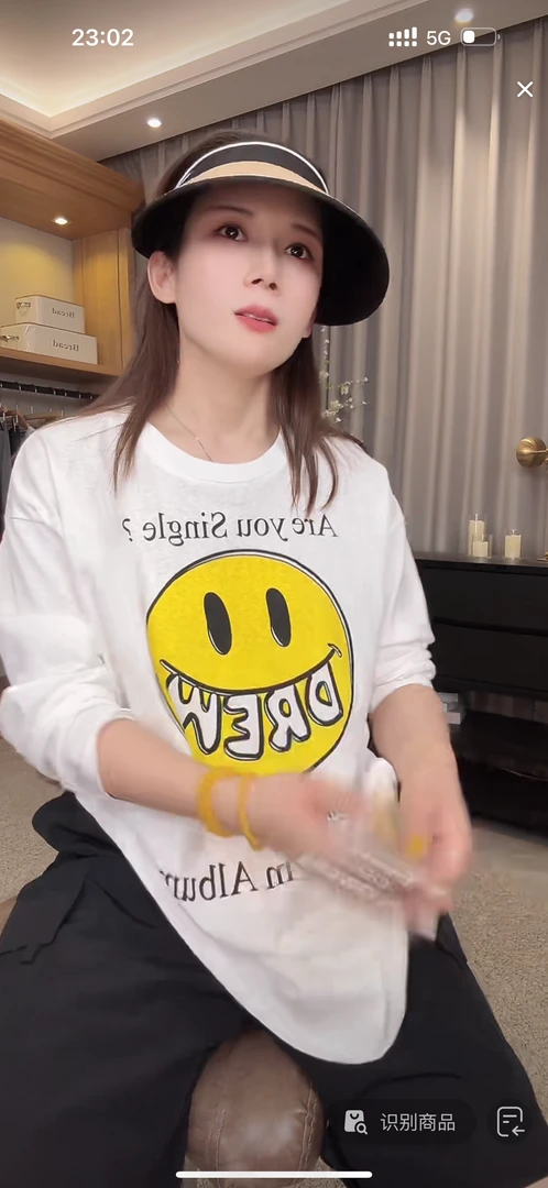 7872-日常韩系百搭长袖T恤