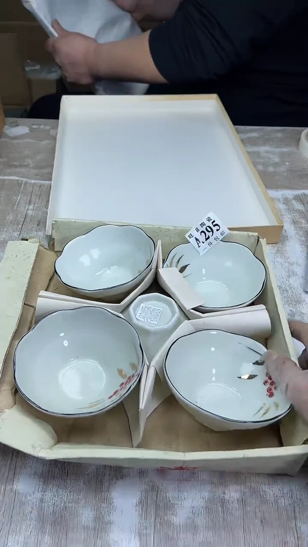 【闪购商品】瓷片旺福家陶瓷一号商品