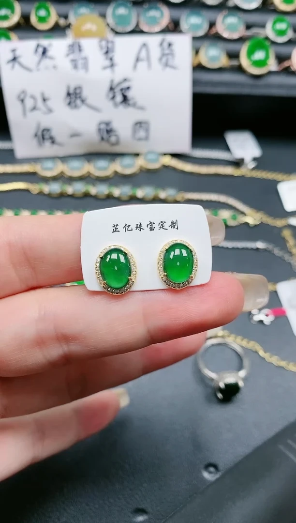翡翠银S925镶嵌耳饰1111111