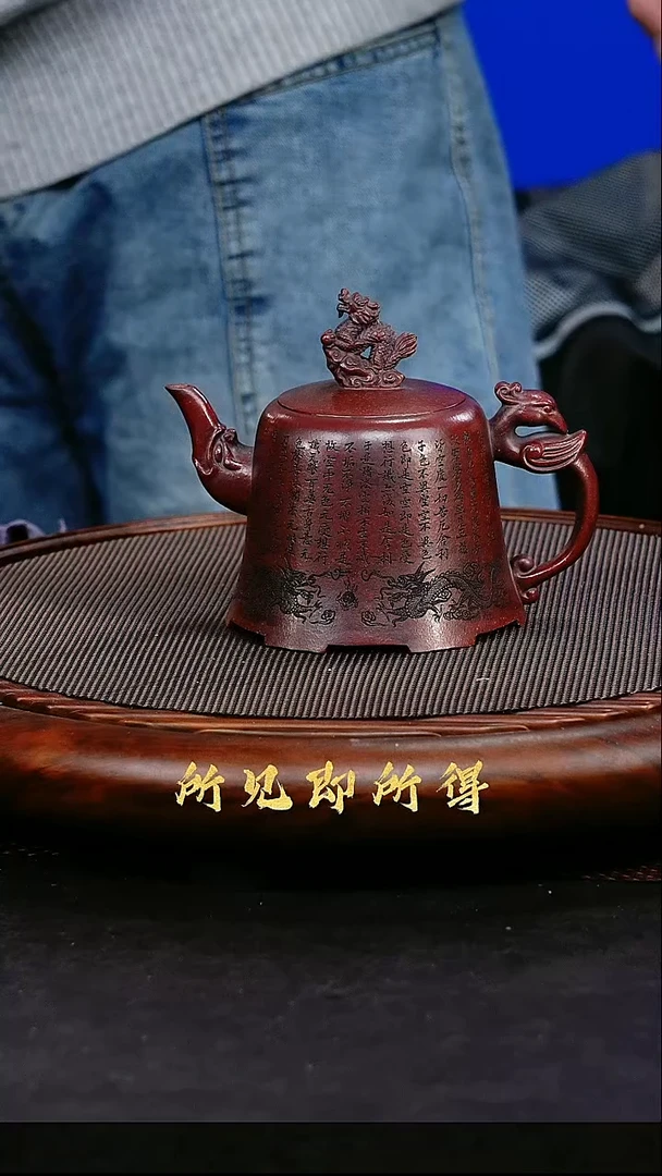 茶壶紫砂S宜兴高端紫砂壶