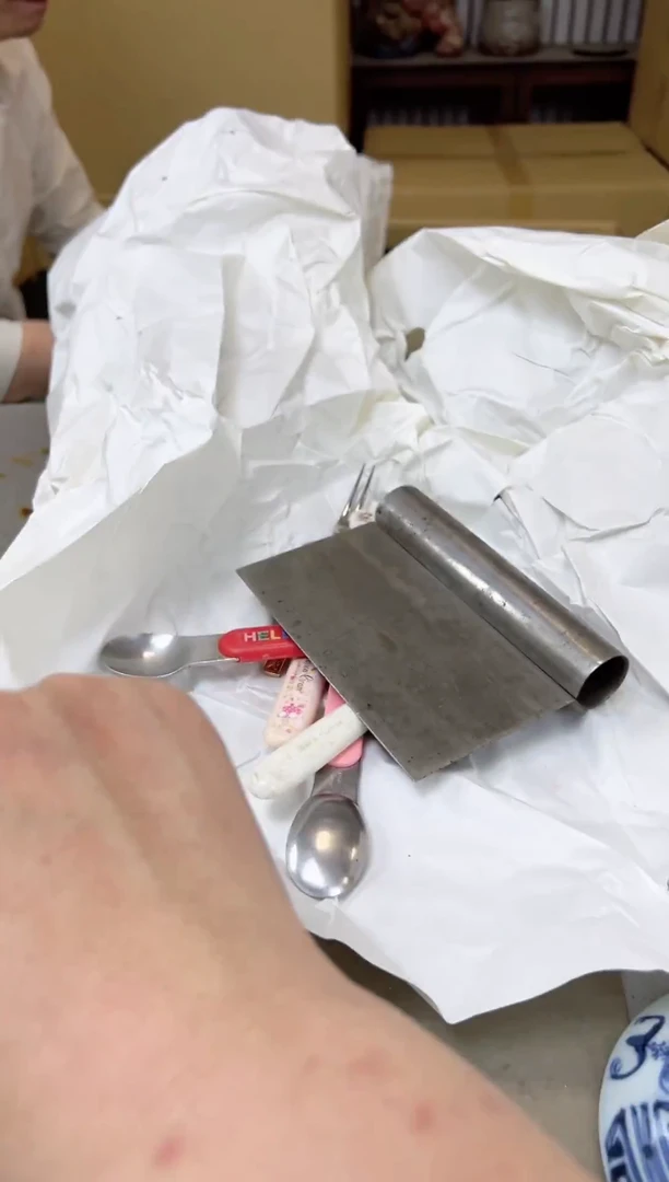 瓷片1093聚宝缘甄选店