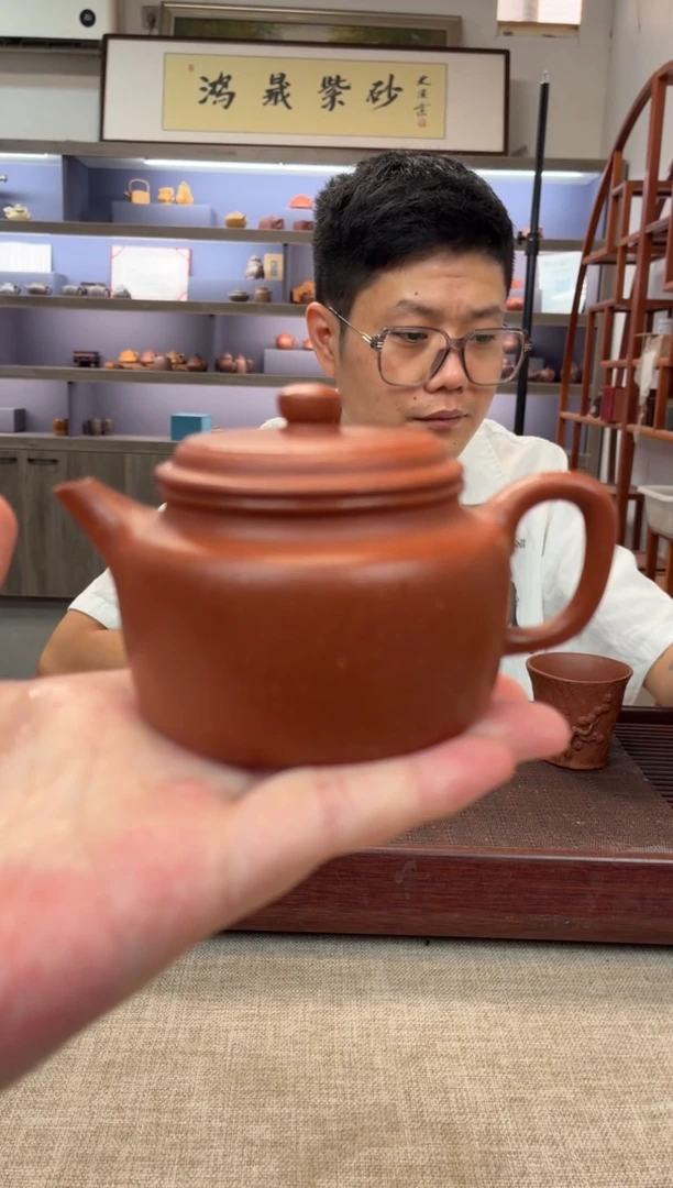 茶壶紫砂红降坡 剑流德钟+矿标证书
