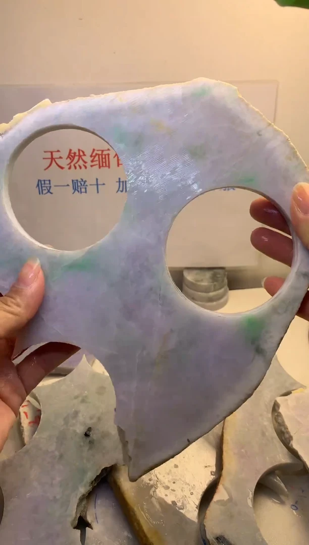 翡翠散珠未镶嵌翡翠裸石