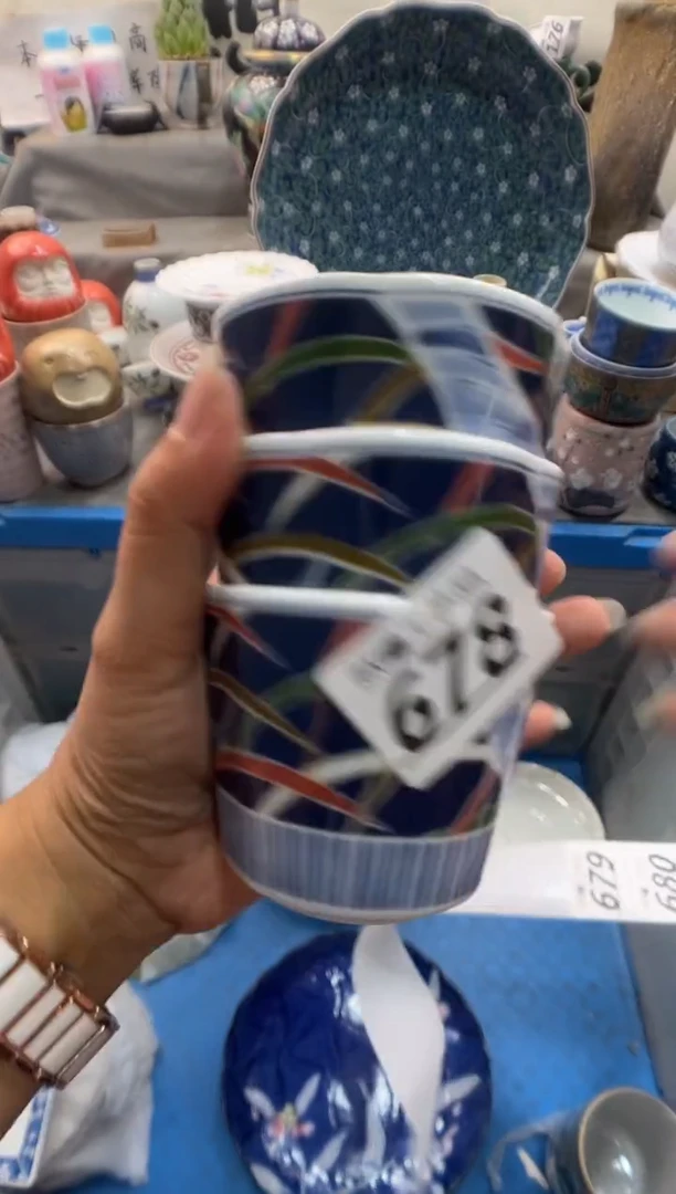 瓷片?**座678