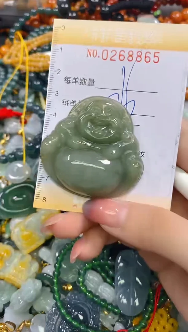 颈饰未镶嵌翡翠闪购0268865
