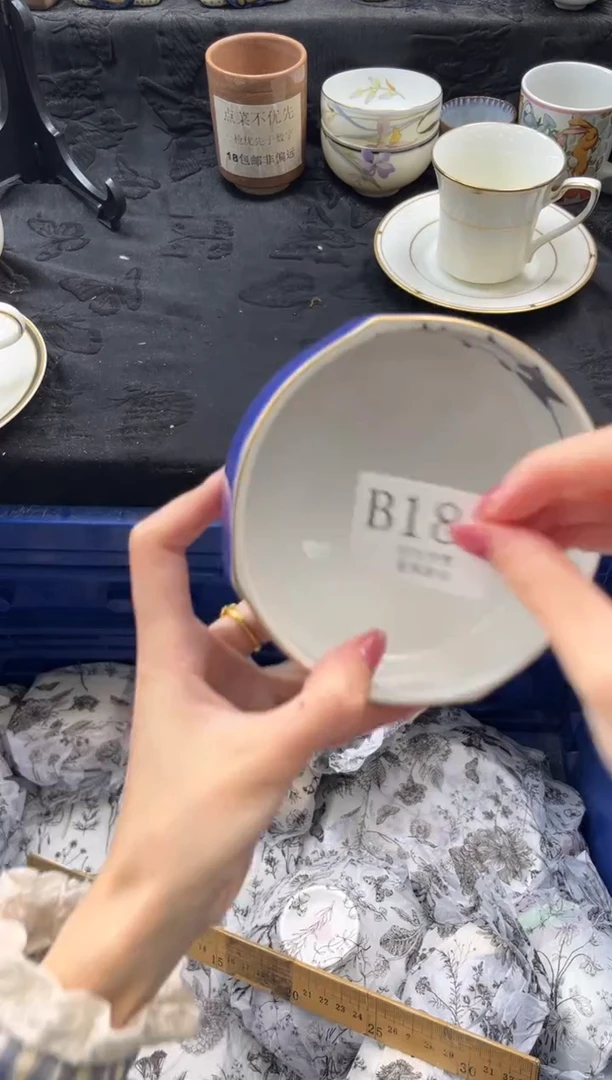 瓷片心       B187