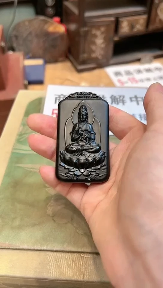 【闪购商品】和田玉挂件未镶嵌002和田玉未镶嵌