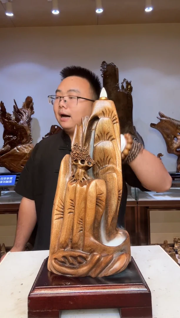 金丝楠魏金丝楠木小叶桢楠   B04