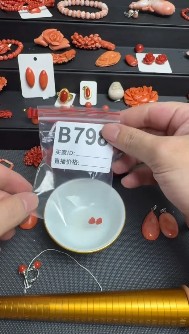 其他小*鱼默认微瑕，看好出手