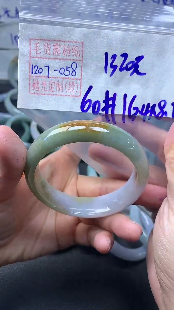 未镶嵌定制翡翠手镯60圈毛货需精细抛光#58