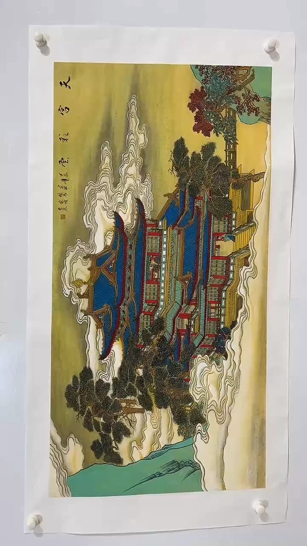 国画商老师国画作品18