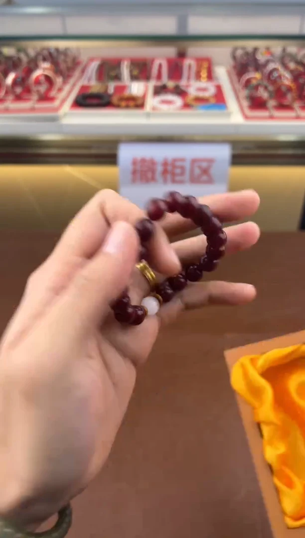 得闲文玩阁紫菩提链接@@L065