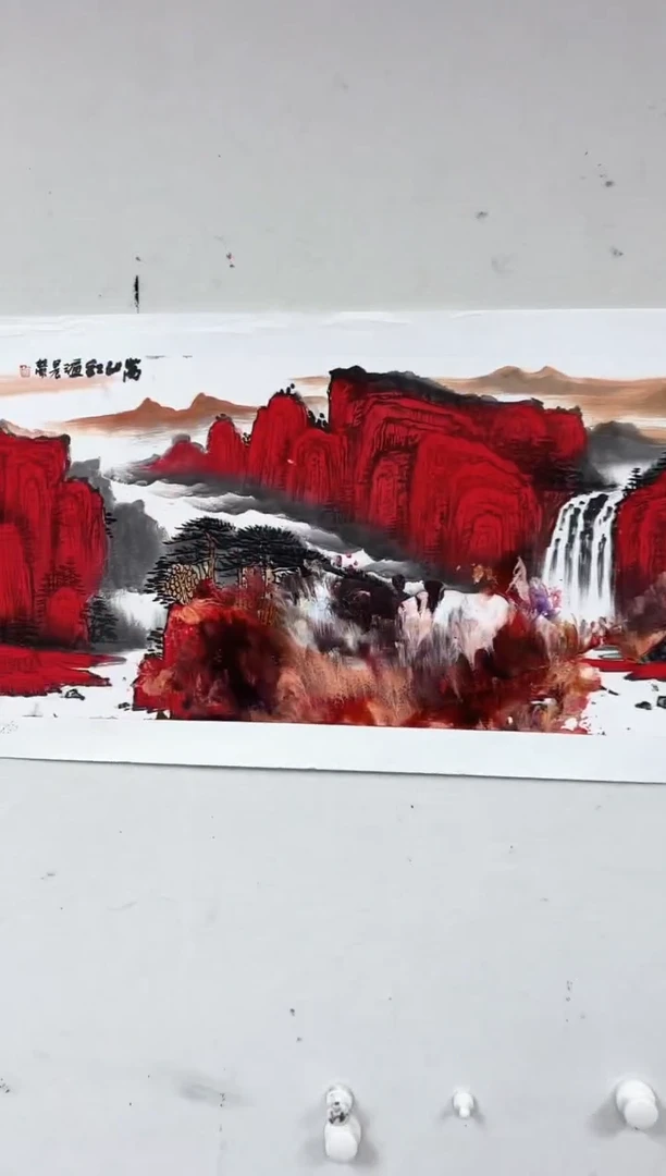 国画57书画作品欣赏
