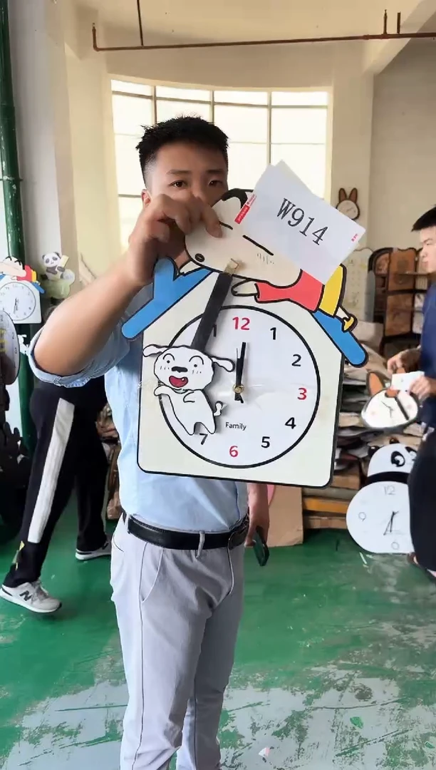 横款孤品微瑕果果闪购W914