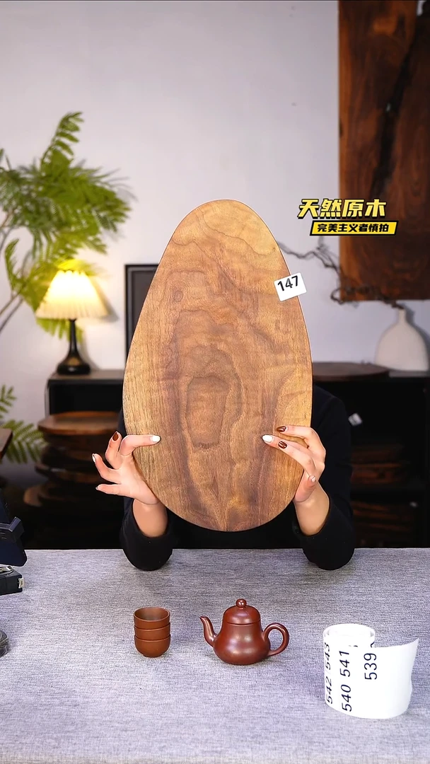 木北美黑胡桃原木.干裂疤结不属于商品质量问题完美主义者慎拍