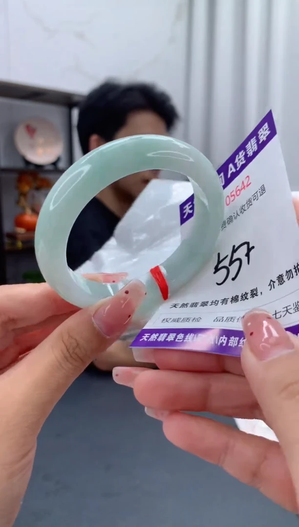 未镶嵌手镯翡翠天然缅甸A货翡翠