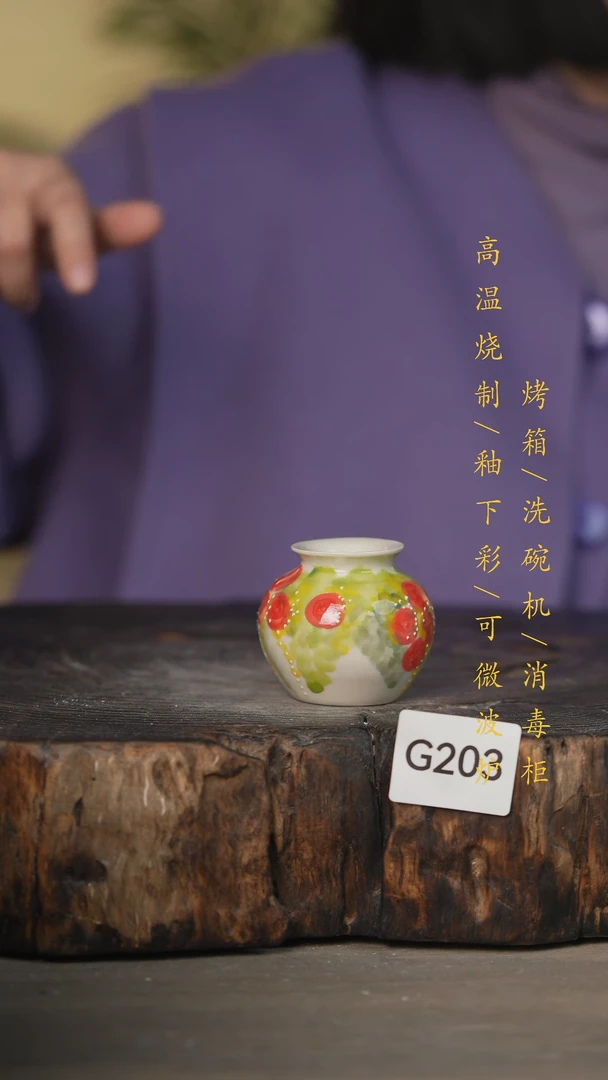 【闪购商品】碗景德镇高温釉下彩可微波烤箱洗碗机203