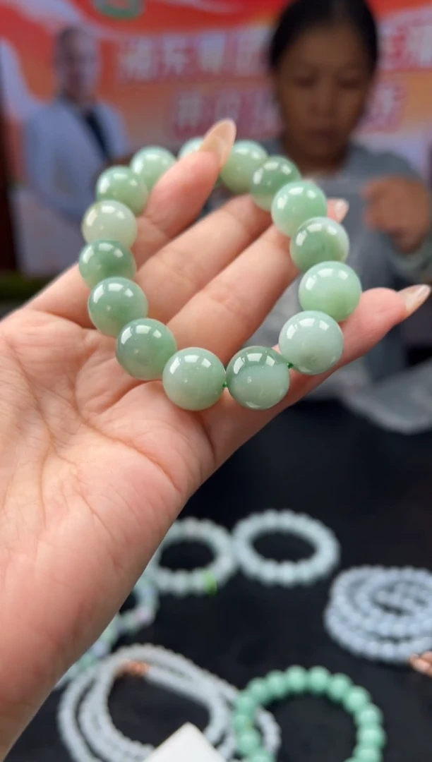 未镶嵌定制翡翠9-15HDJT0198683