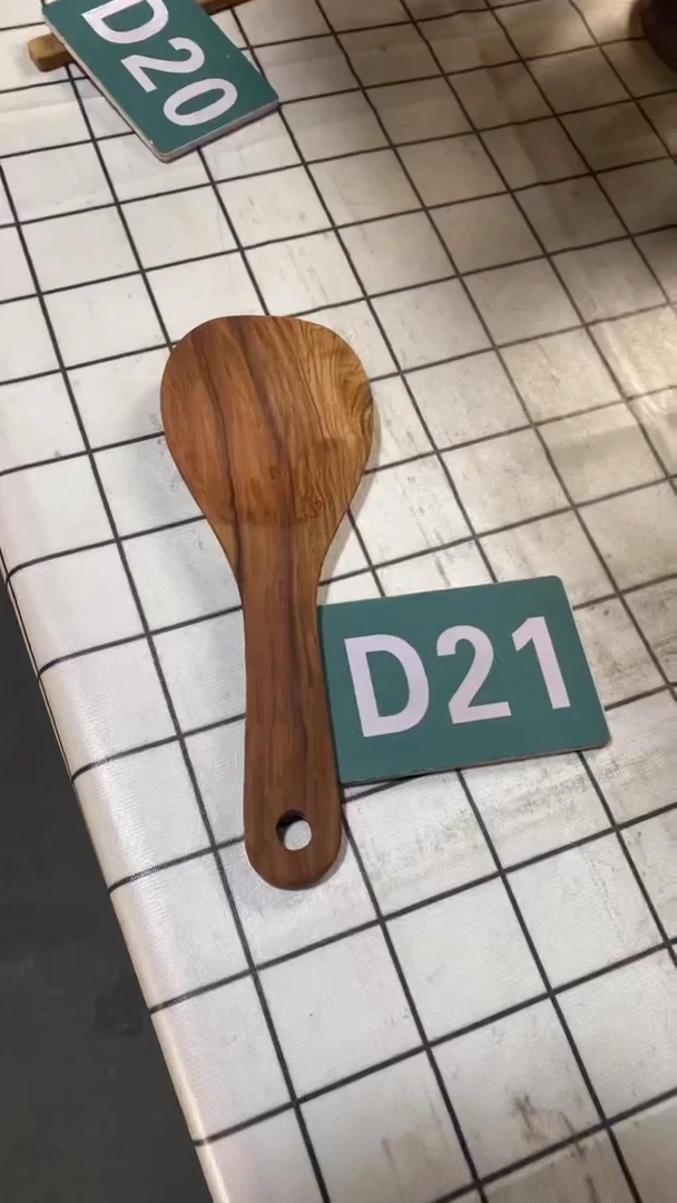 木闪购2025/6/10 D21