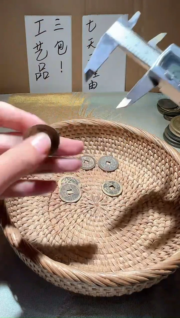 铜铁合金类小任小任工艺品052