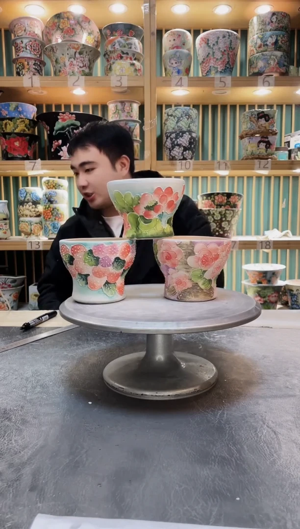 瓷片默认微瑕一物一拍1119-259-3个