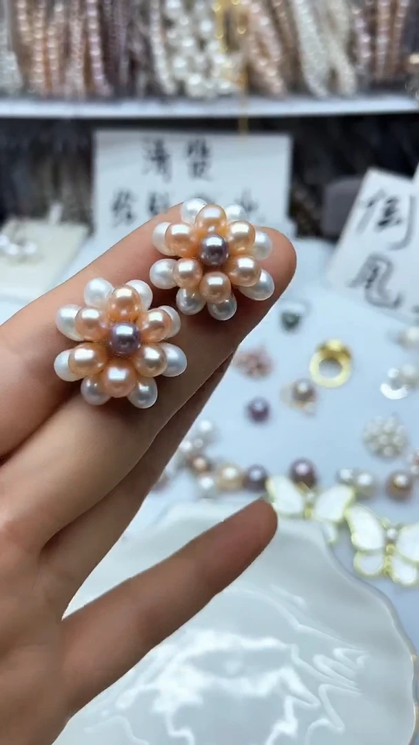 未镶嵌淡水珍珠耳饰耳钉多其性发其一