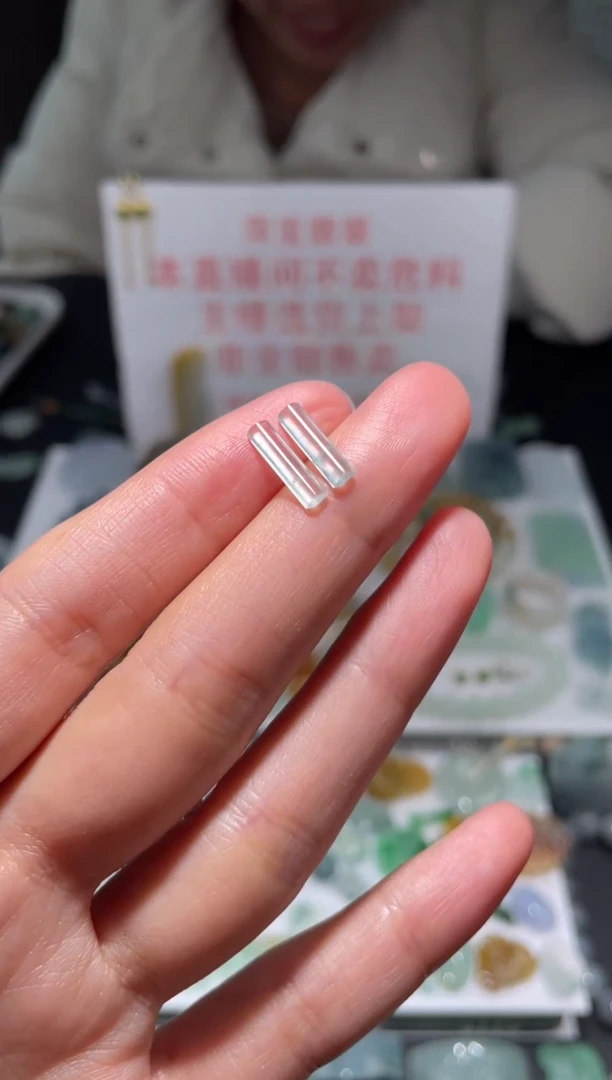 未镶嵌定制翡翠|毛货其它+0