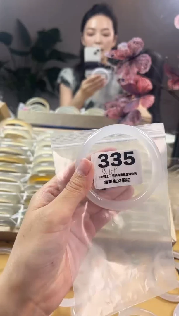 玛瑙/玉髓手镯未镶嵌335