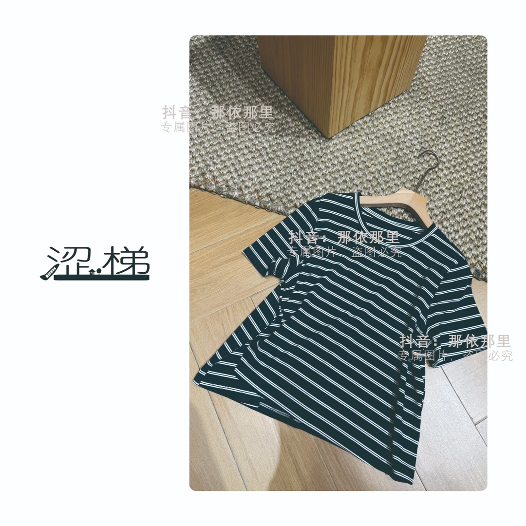 涩梯10159【女装-短袖T恤】设计感侧开叉条纹百搭短袖T恤