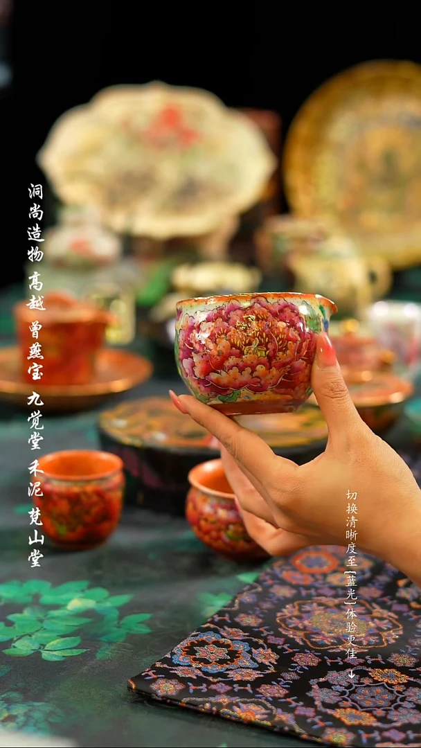 【闪购商品】曾燕宝柴烧手绘········公道