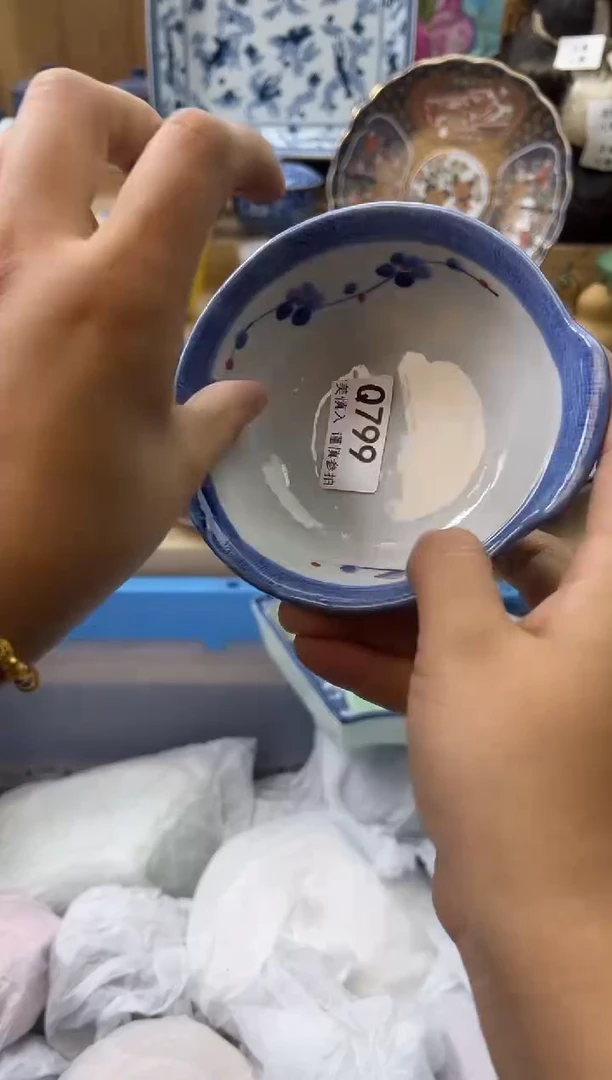 【闪购商品】瓷片799qqqqqqqqqqqq