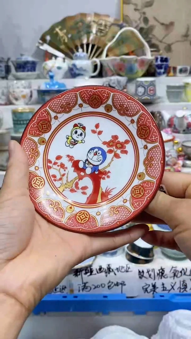 陈****爱闪购名称闪购名称