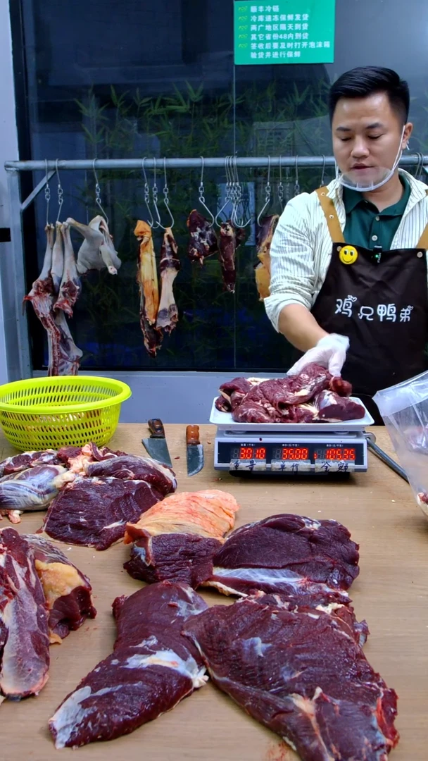 中国大陆冷藏保存30天食用农产品吊龙里脊