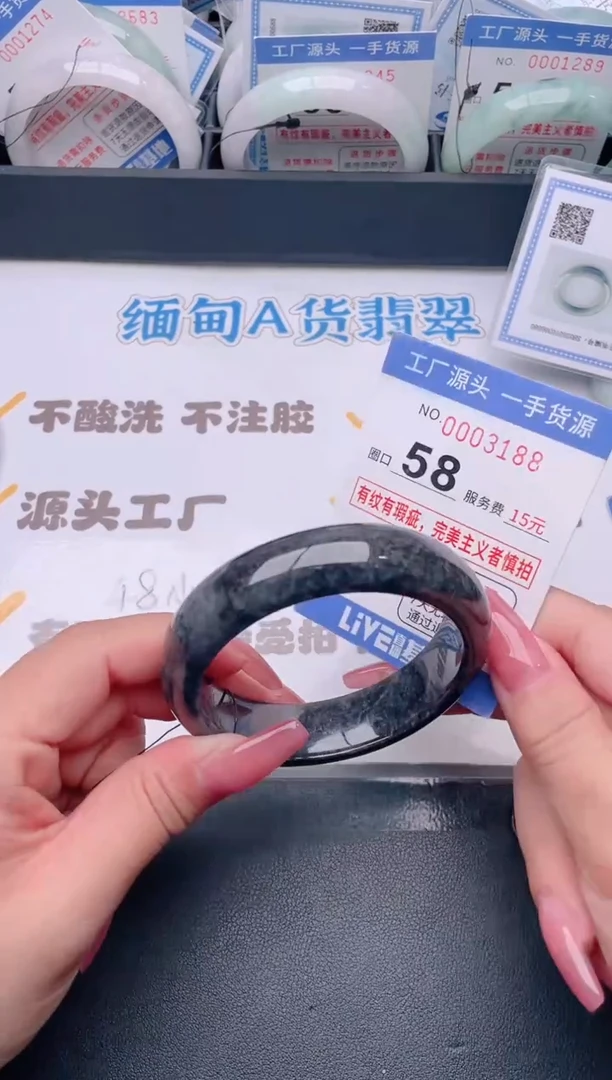 未镶嵌手镯翡翠翡翠手镯未镶嵌